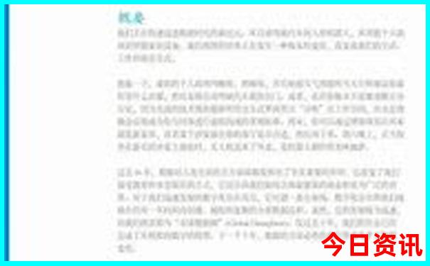 云南四日游最佳路线