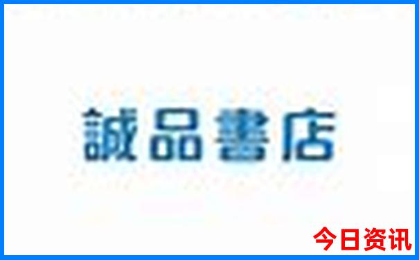 两个人去泰山玩一趟多少钱